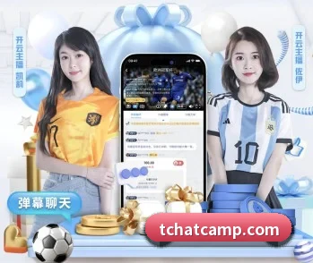 赛事数据与深度分析 | AOASPORTS